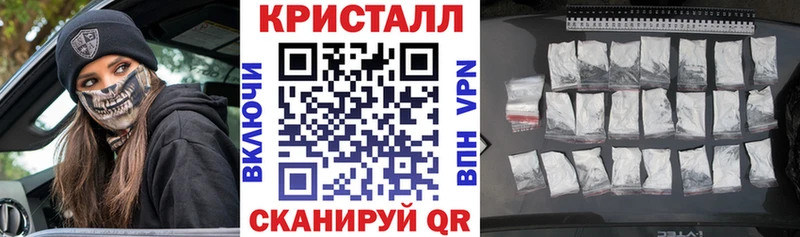 сколько стоит  Нефтегорск  Amphetamine VHQ 