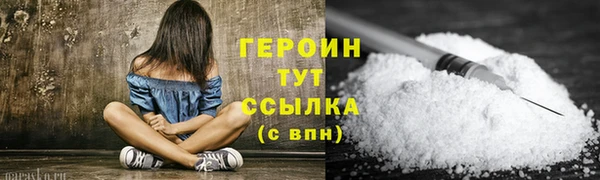jwh Арсеньев