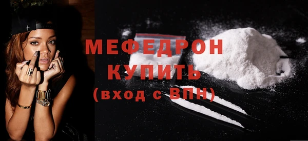 jwh Арсеньев