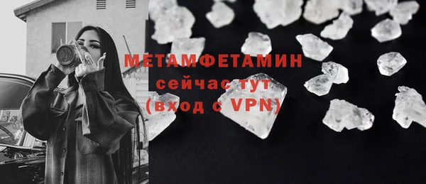 jwh Арсеньев
