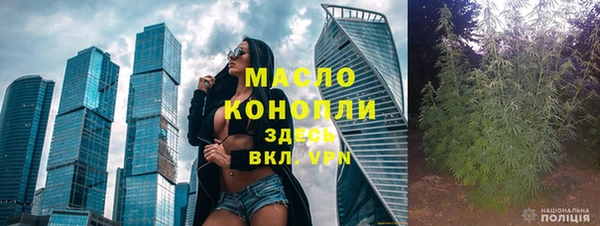 каннабис Аркадак