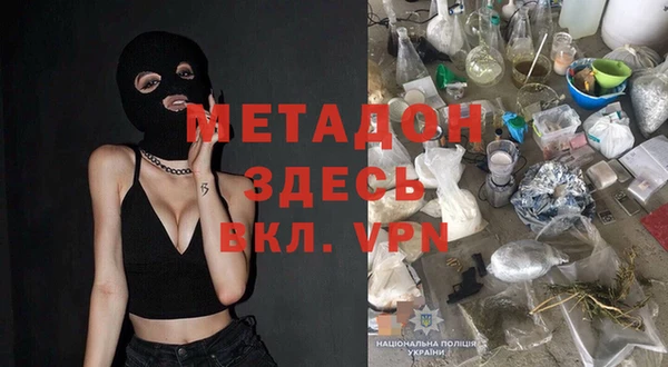 каннабис Аркадак