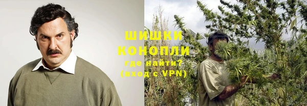 jwh Арсеньев