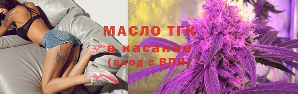 каннабис Аркадак
