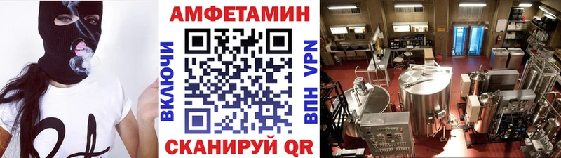 наркота  Нефтегорск  Первитин пудра 