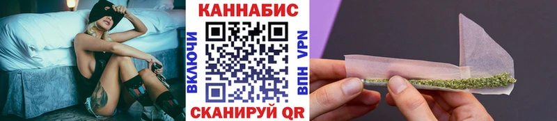 Бошки марихуана Amnesia  KRAKEN зеркало  Нефтегорск 